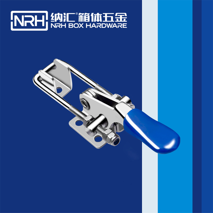 纳汇/NRH 3101-115 可调搭扣