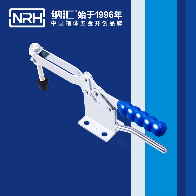 纳汇/NRH 3301-293-1 消防箱箱扣