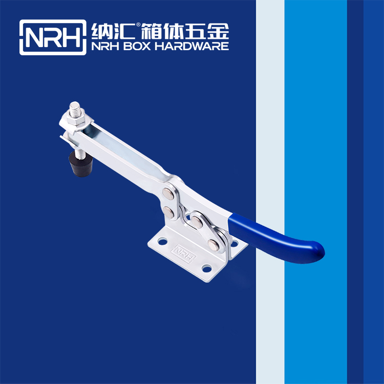 NRH/纳汇 3304-233 工业锁扣