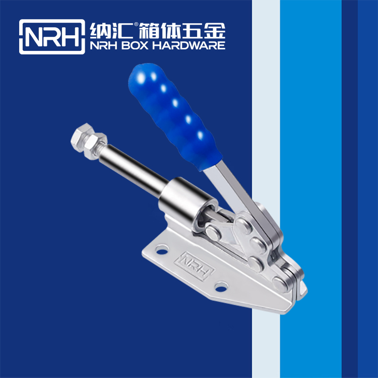 纳汇/NRH 3408-128 户外箱锁扣