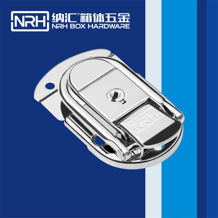 纳汇/NRH 6429-66 战备器材箱扣