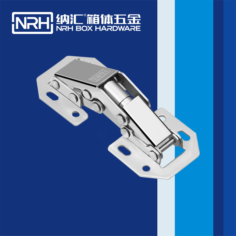 纳汇/NRH 8444-105 冷藏车门合页