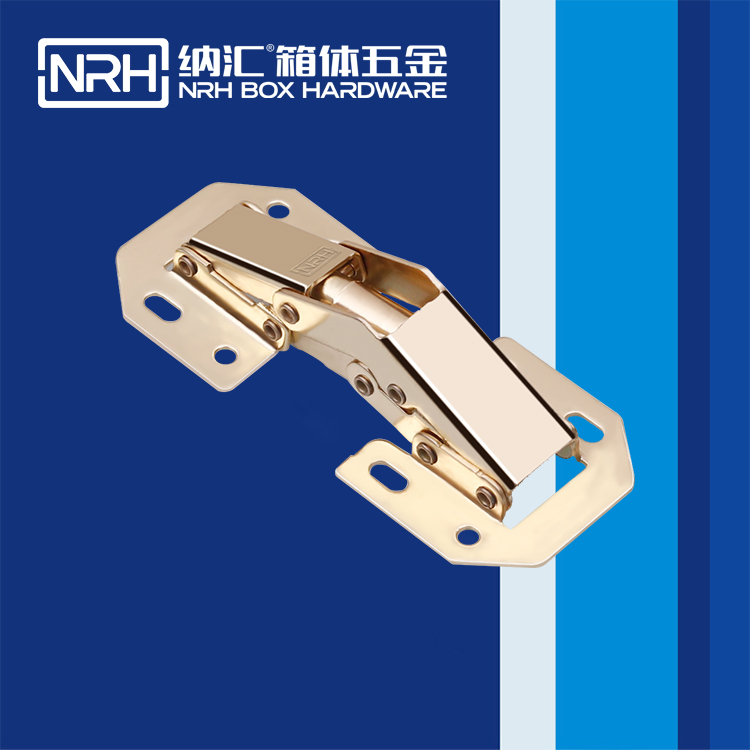 纳汇/NRH 8444-105 冷藏车门合页